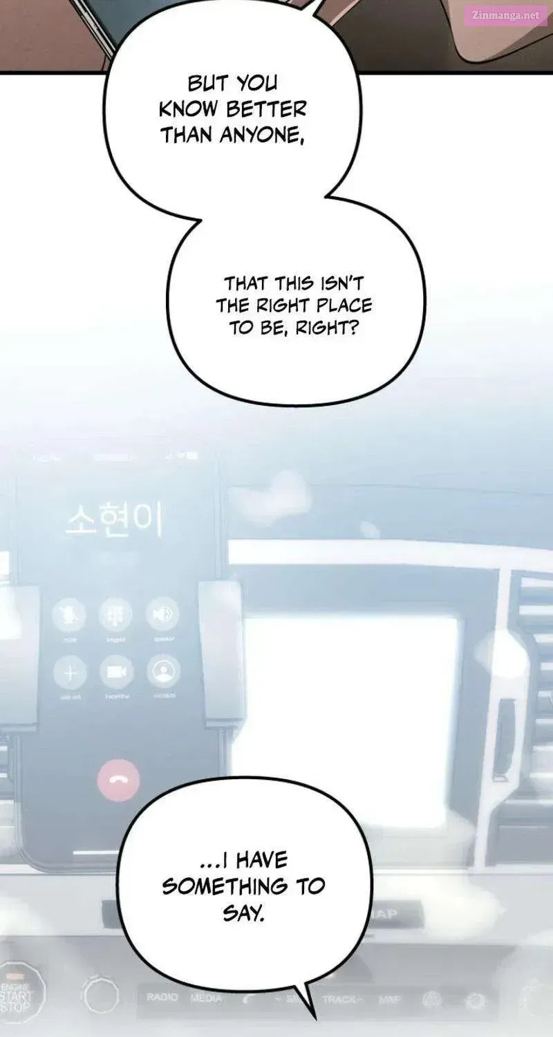 Read Unstoppable Bad Things chapter 32.1 image 37 on Lezhin