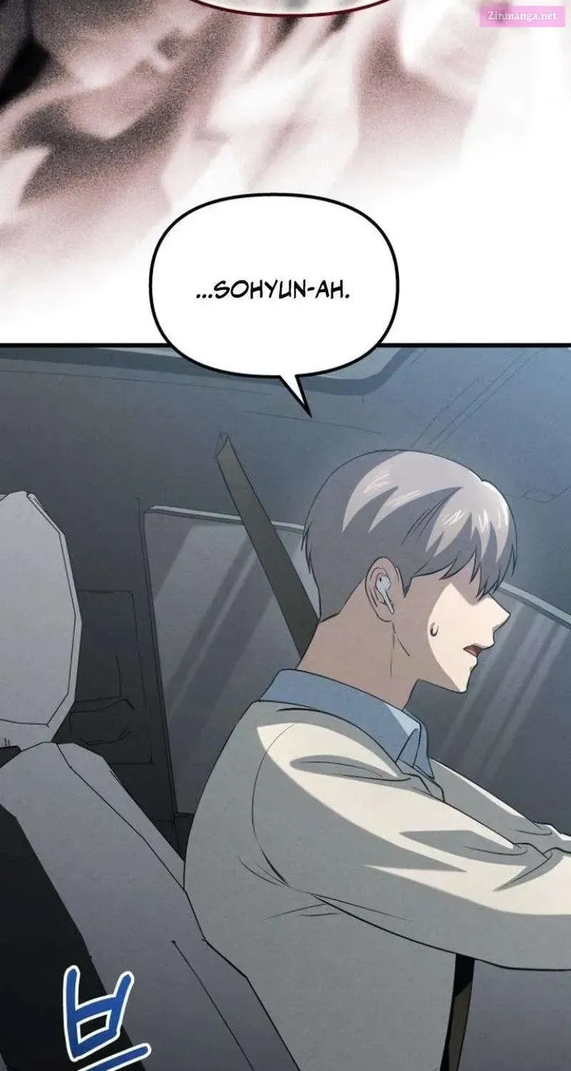 Read Unstoppable Bad Things chapter 32.1 image 41 on Lezhin