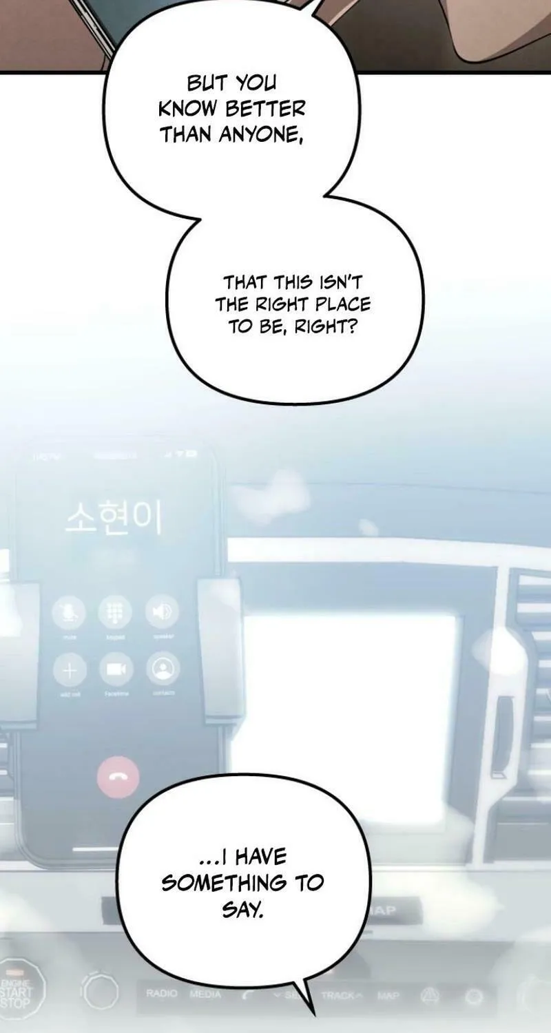 Read Unstoppable Bad Things chapter 32 image 37 on Lezhin
