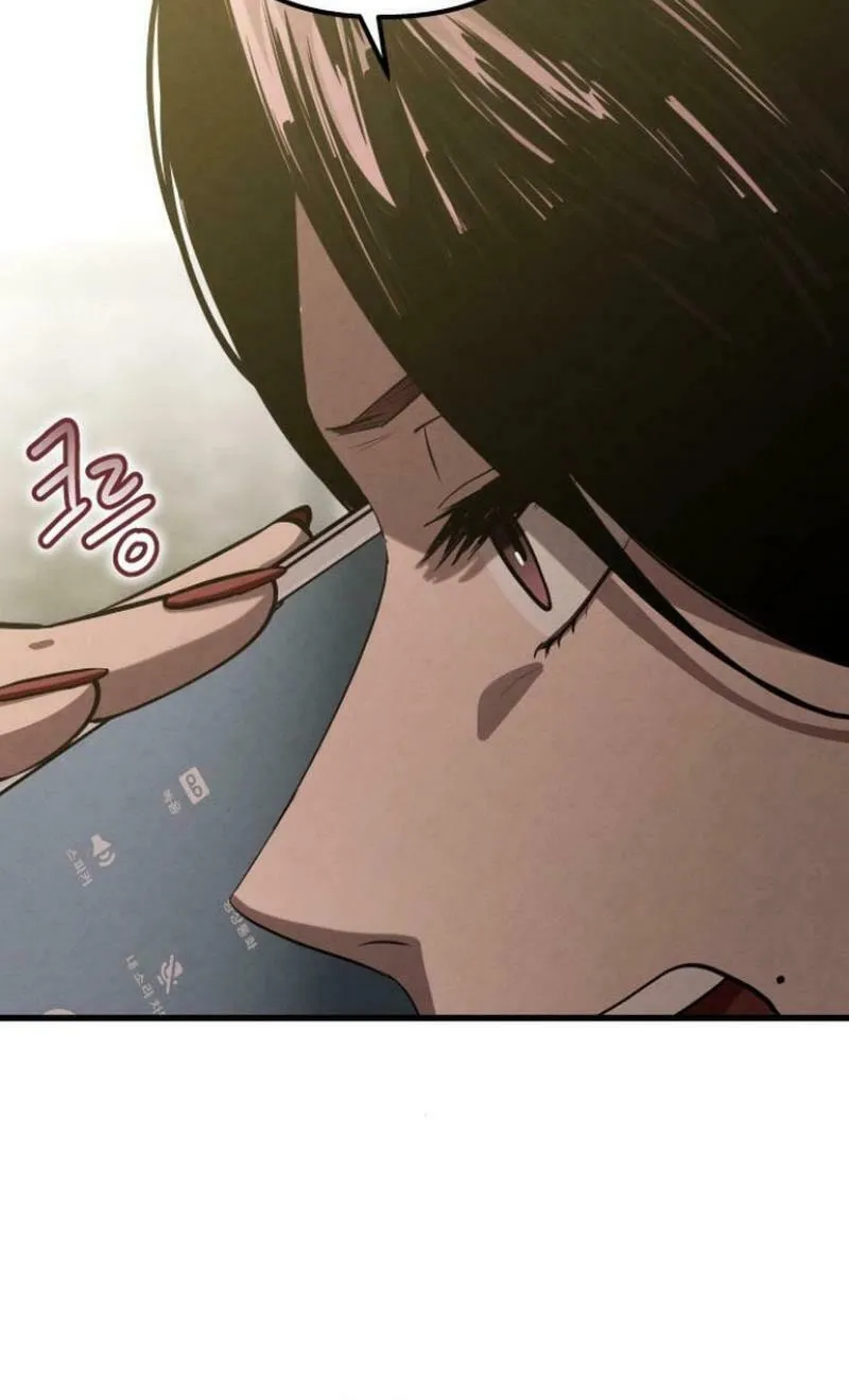 Read Unstoppable Bad Things chapter 32 image 39 on Lezhin