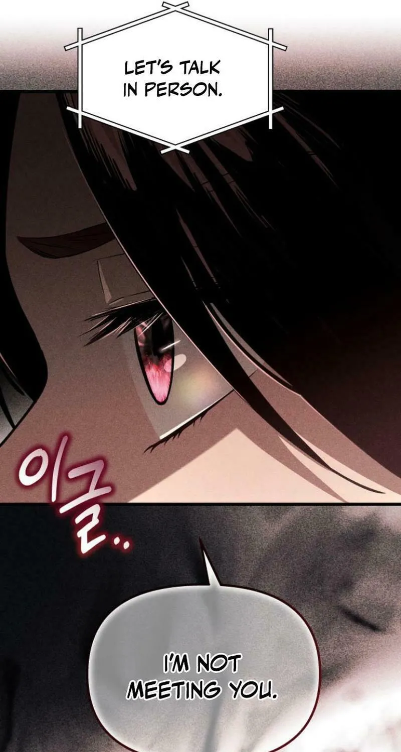 Read Unstoppable Bad Things chapter 32 image 40 on Lezhin