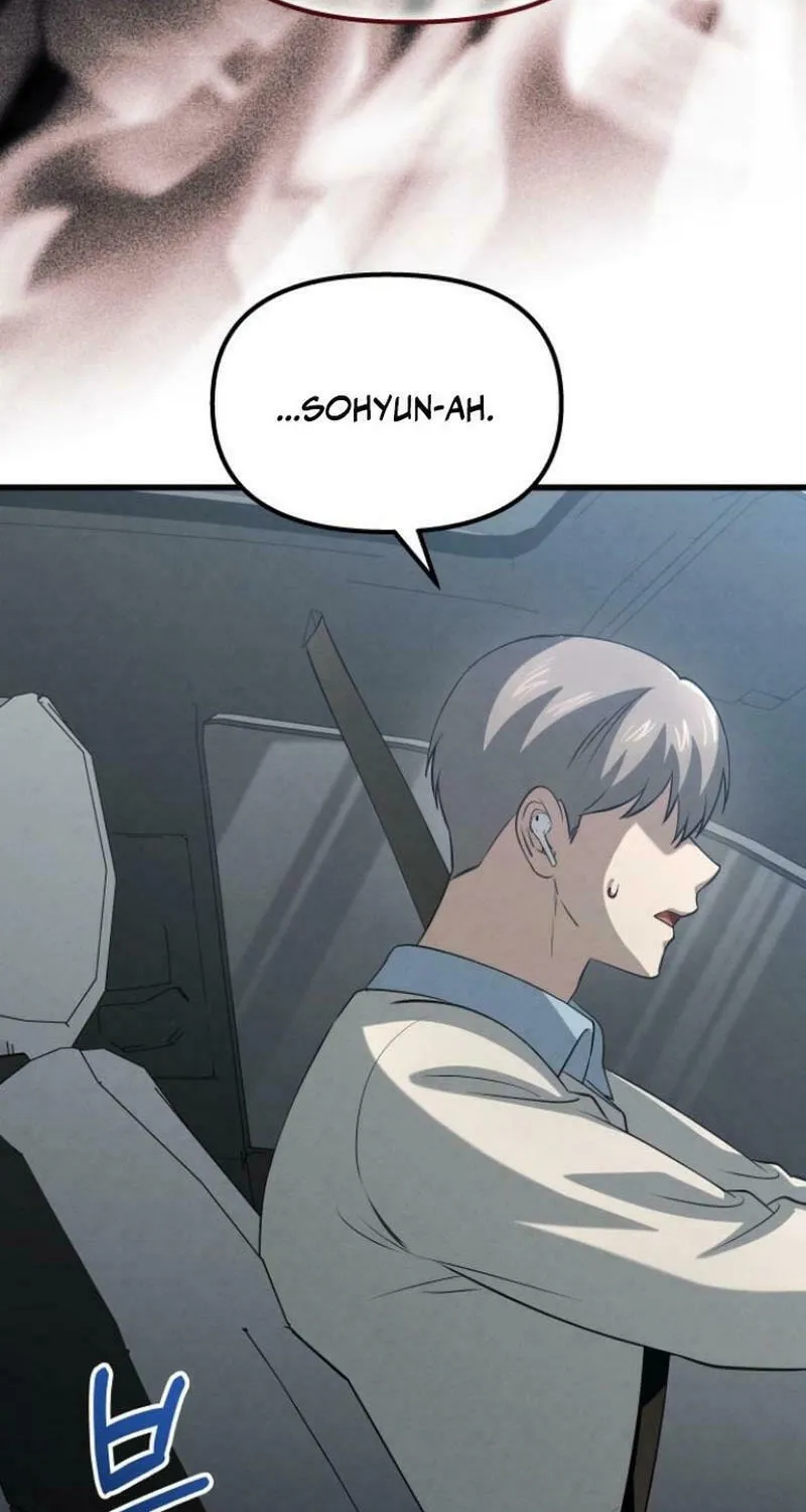 Read Unstoppable Bad Things chapter 32 image 41 on Lezhin