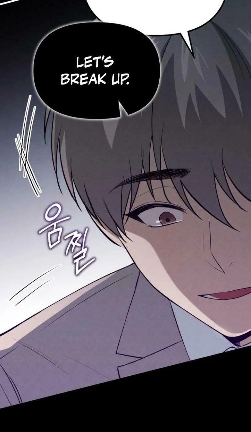Read Unstoppable Bad Things chapter 32 image 69 on Lezhin
