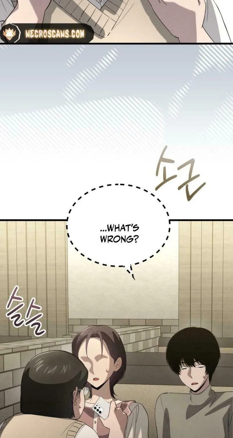 Read Unstoppable Bad Things chapter 32 image 7 on Lezhin