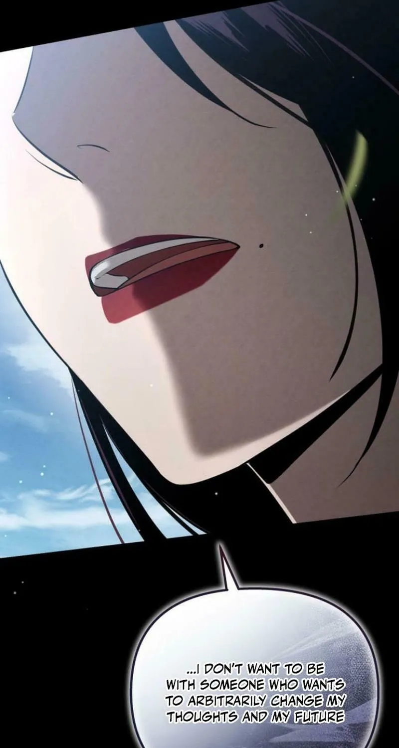 Read Unstoppable Bad Things chapter 32 image 81 on Lezhin