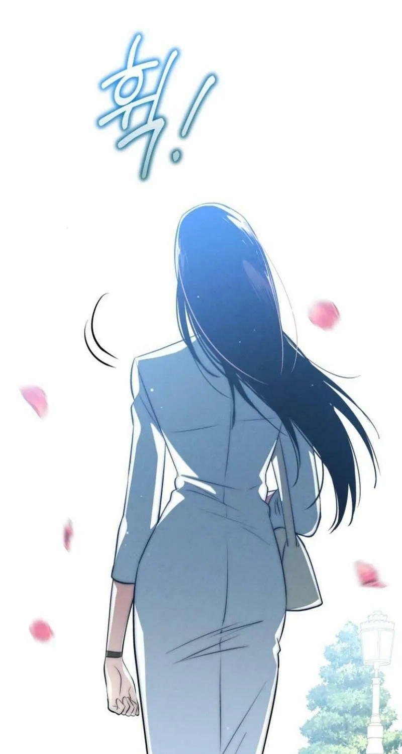 Read Unstoppable Bad Things chapter 32 image 83 on Lezhin