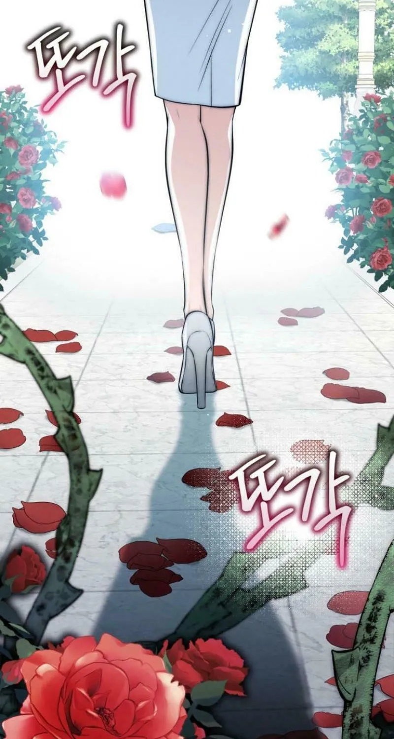 Read Unstoppable Bad Things chapter 32 image 84 on Lezhin