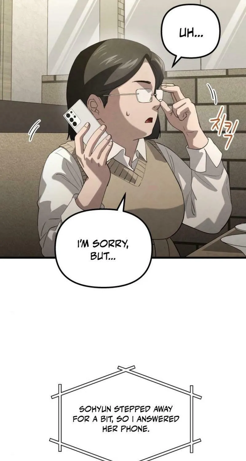 Read Unstoppable Bad Things chapter 32 image 9 on Lezhin