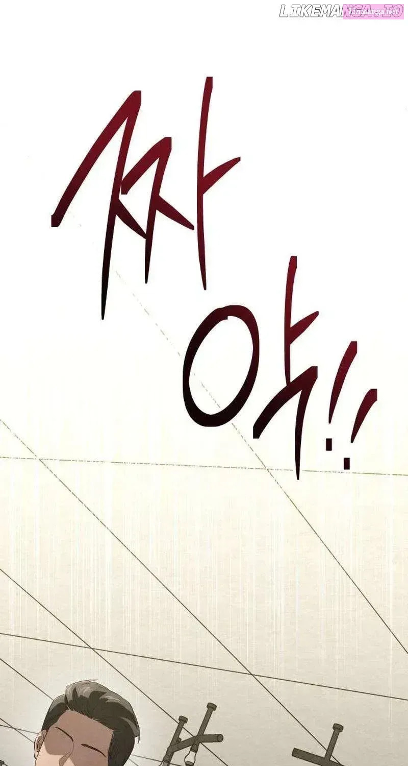 Read Unstoppable Bad Things chapter 33.1 image 48 on Lezhin