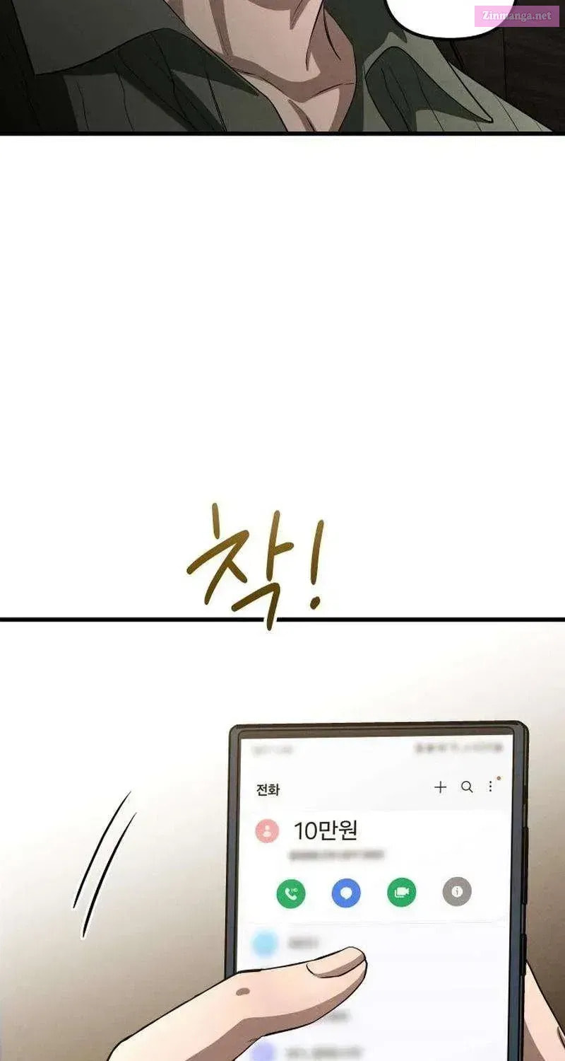 Read Unstoppable Bad Things chapter 33.1 image 79 on Lezhin