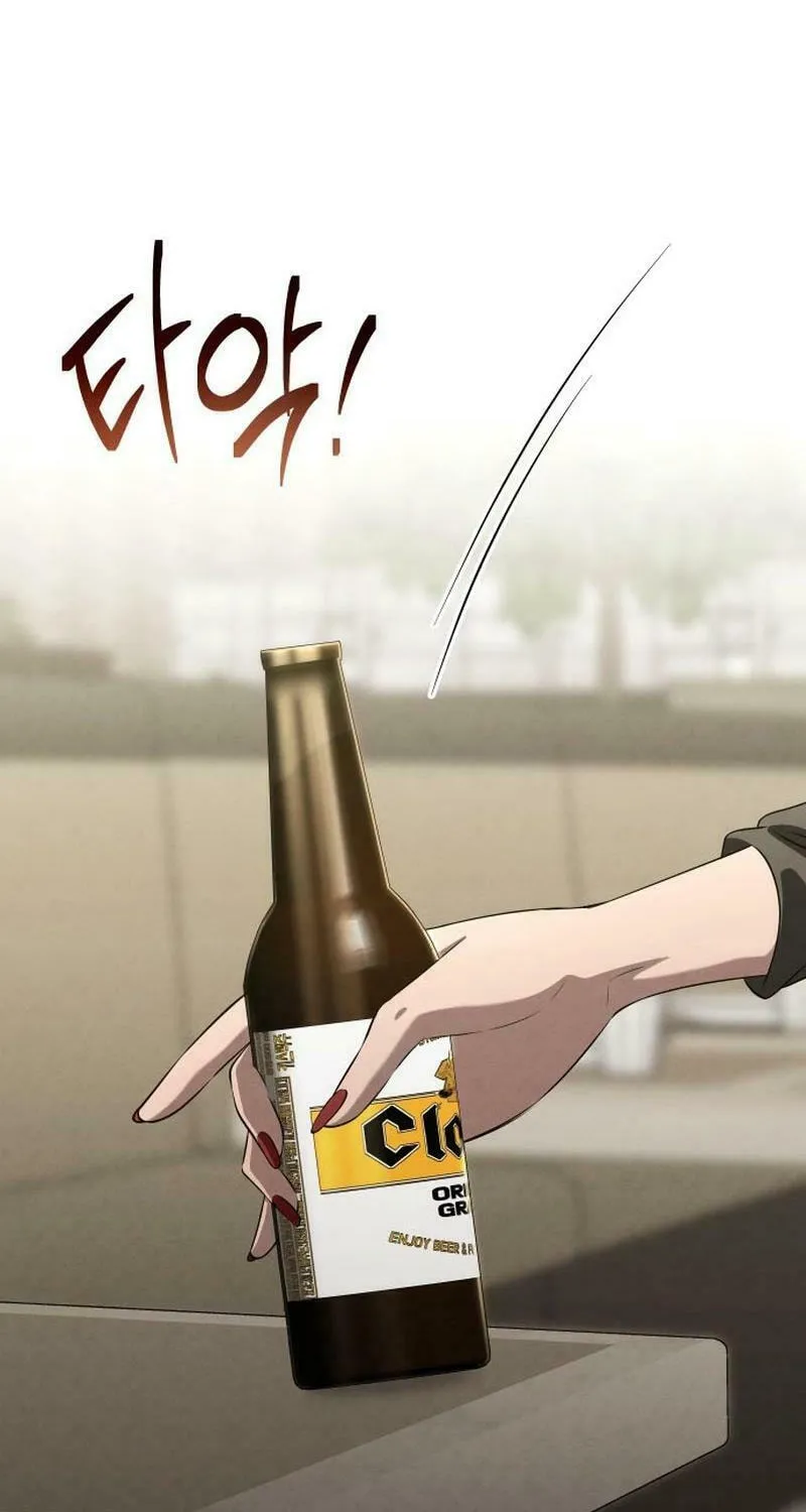 Read Unstoppable Bad Things chapter 33 image 1 on Lezhin