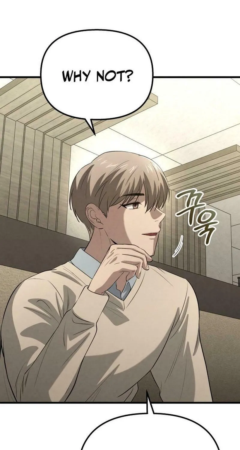 Read Unstoppable Bad Things chapter 33 image 15 on Lezhin