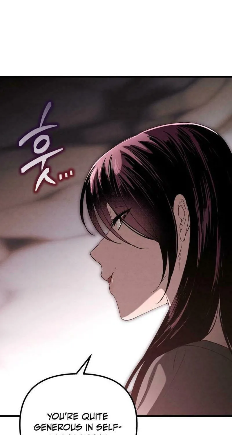 Read Unstoppable Bad Things chapter 33 image 21 on Lezhin