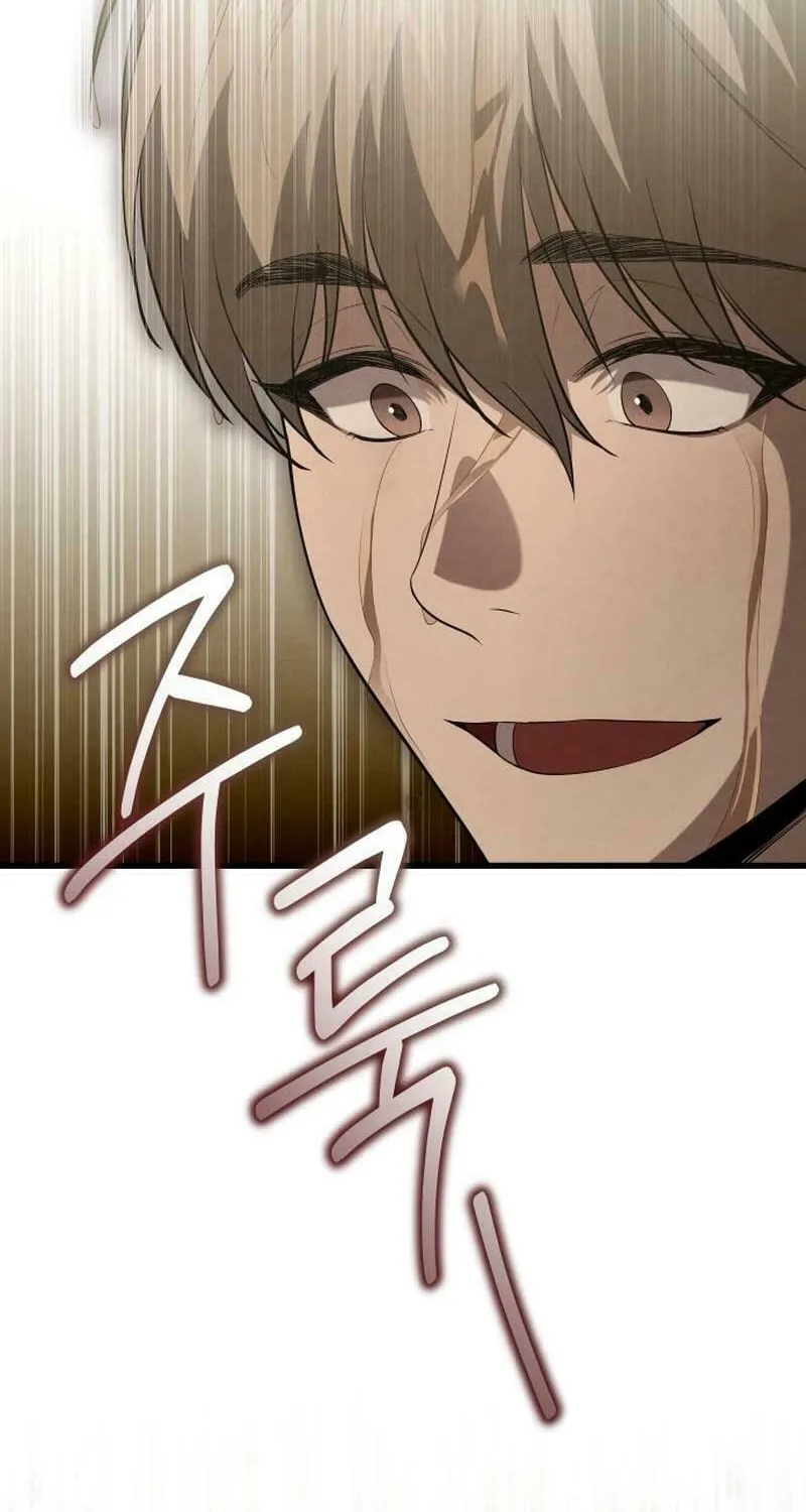 Read Unstoppable Bad Things chapter 33 image 39 on Lezhin