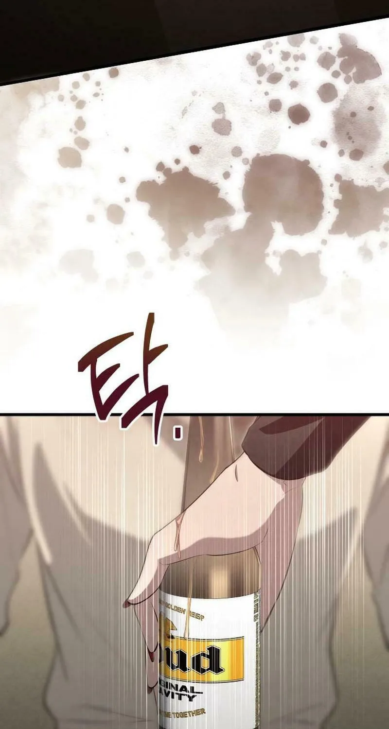Read Unstoppable Bad Things chapter 33 image 45 on Lezhin