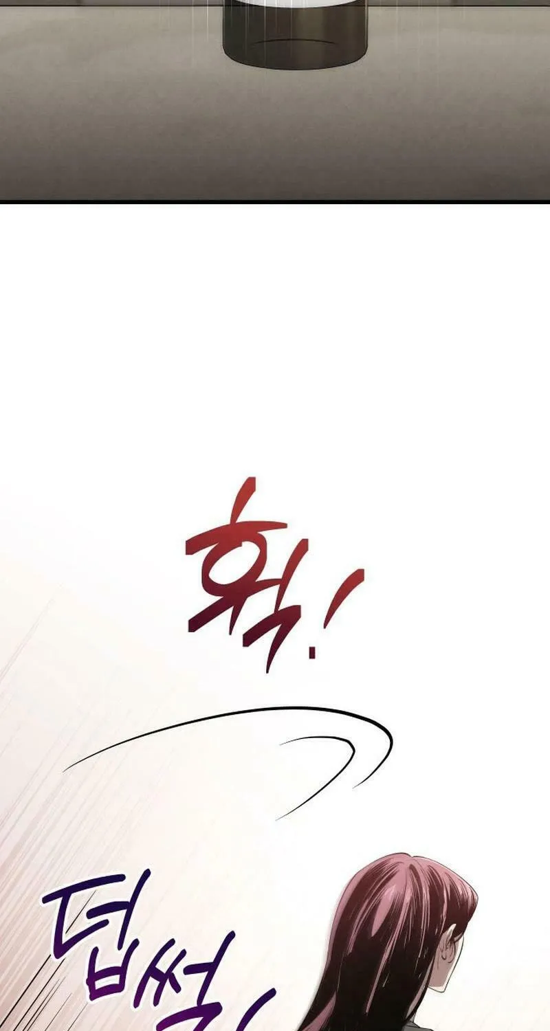 Read Unstoppable Bad Things chapter 33 image 46 on Lezhin