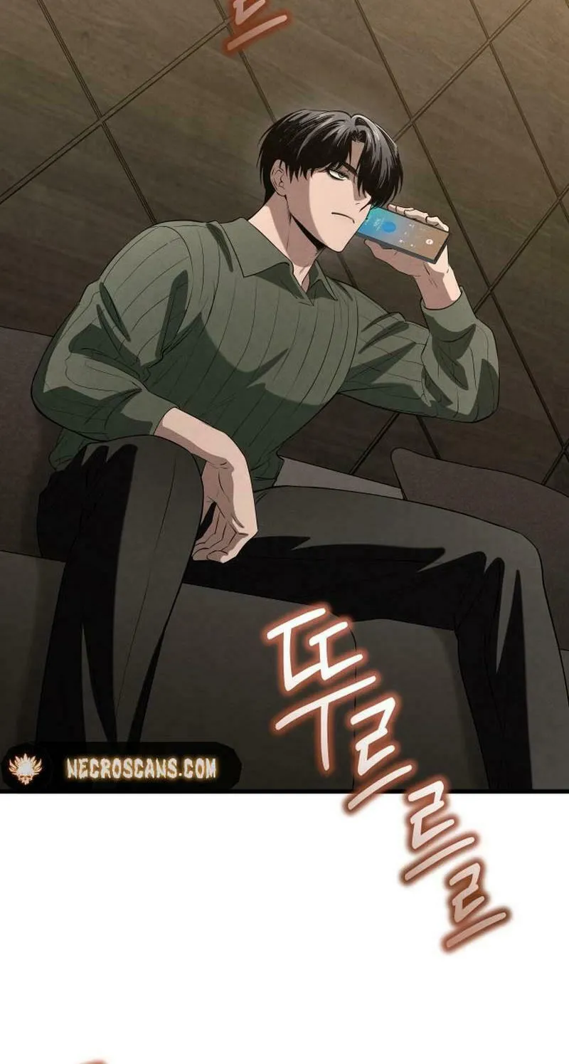 Read Unstoppable Bad Things chapter 33 image 82 on Lezhin