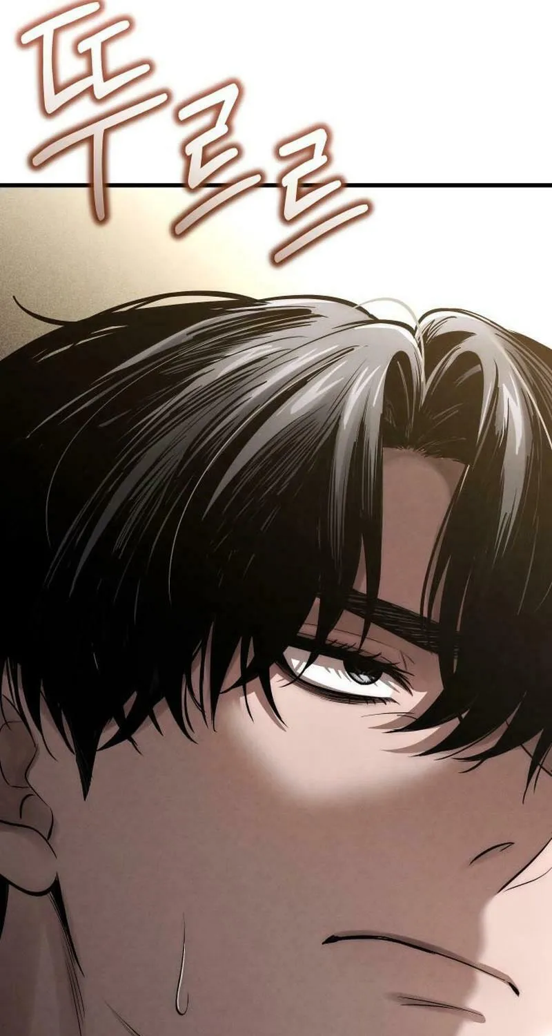 Read Unstoppable Bad Things chapter 33 image 83 on Lezhin