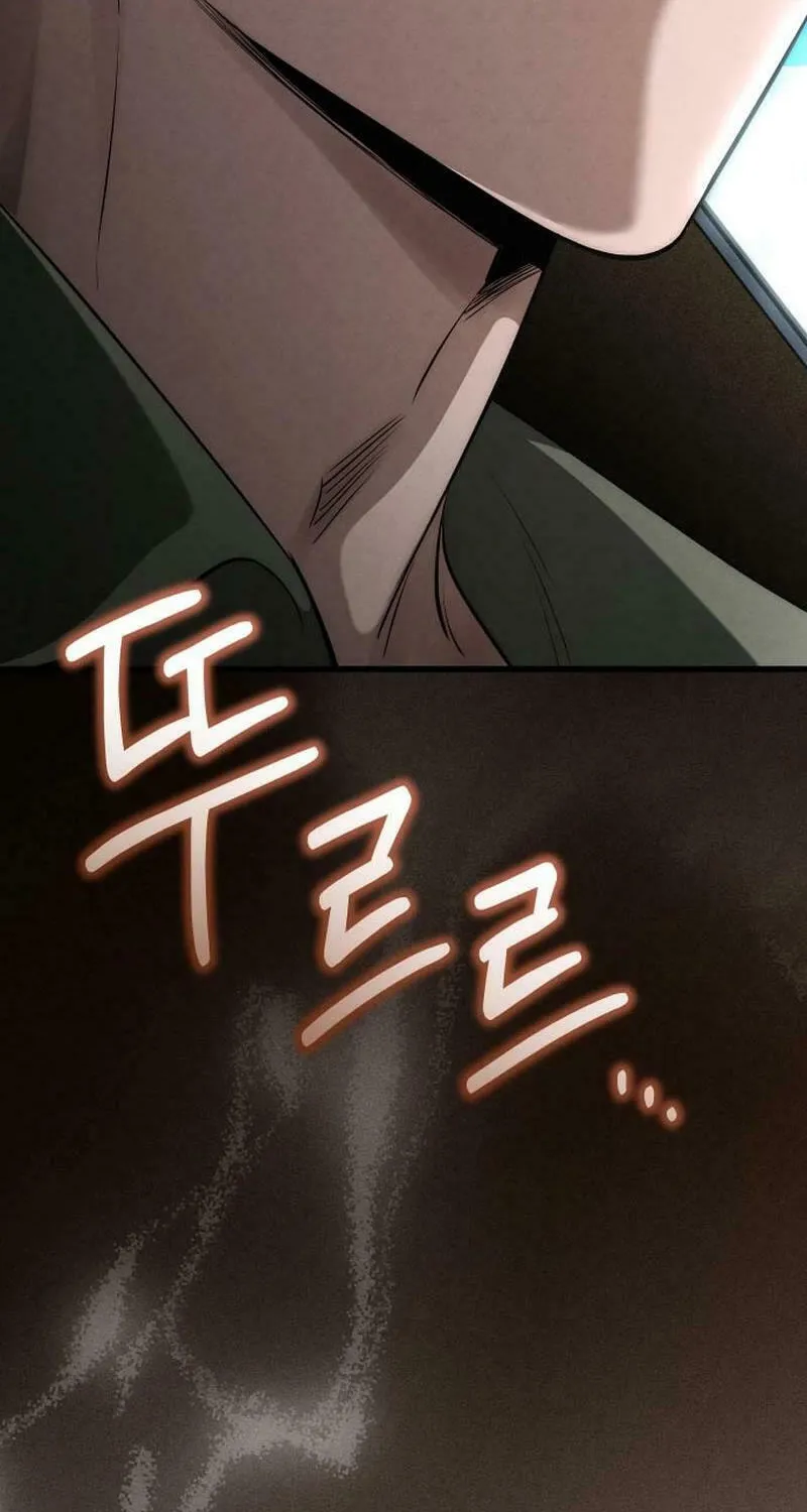 Read Unstoppable Bad Things chapter 33 image 84 on Lezhin