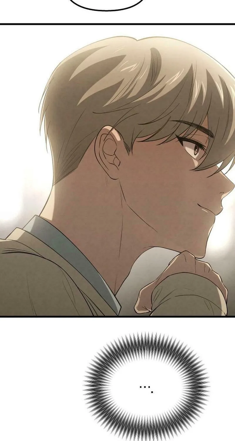 Read Unstoppable Bad Things chapter 33 image 9 on Lezhin