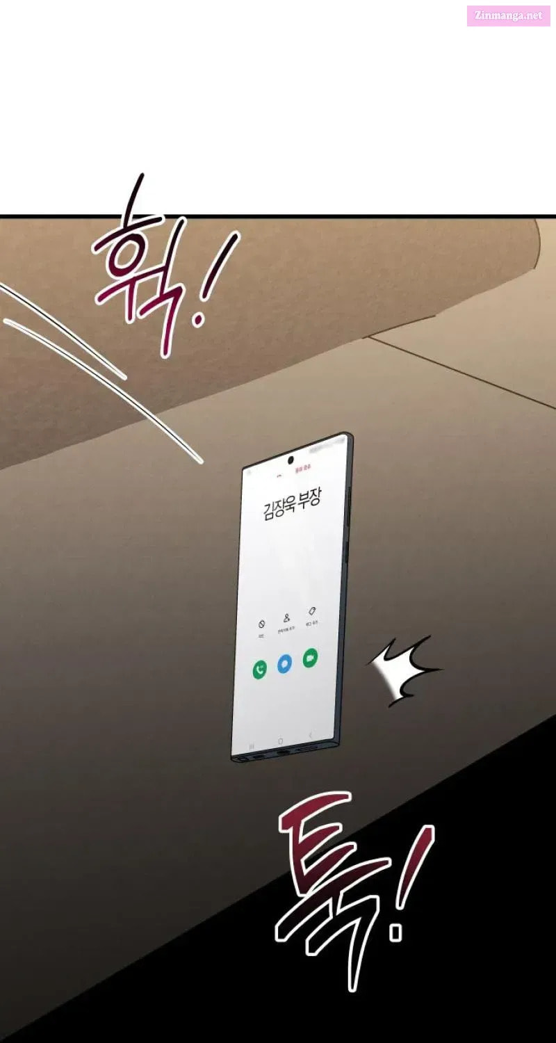 Read Unstoppable Bad Things chapter 34.1 image 36 on Lezhin