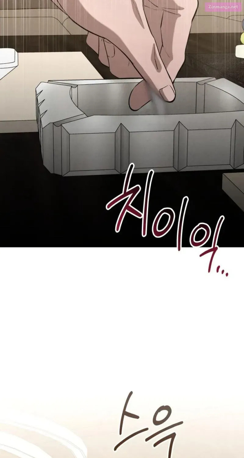 Read Unstoppable Bad Things chapter 34.1 image 45 on Lezhin