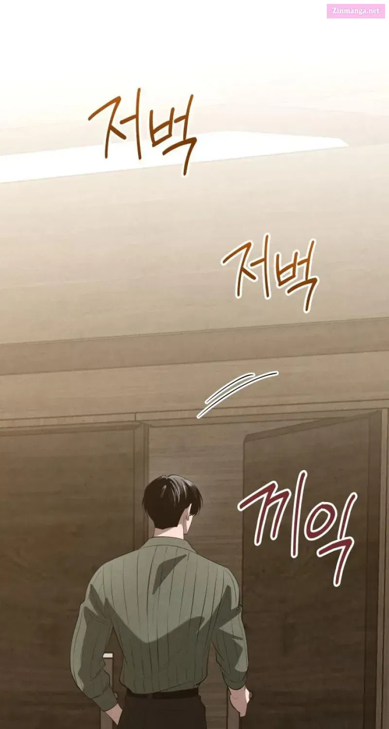 Read Unstoppable Bad Things chapter 34.1 image 48 on Lezhin