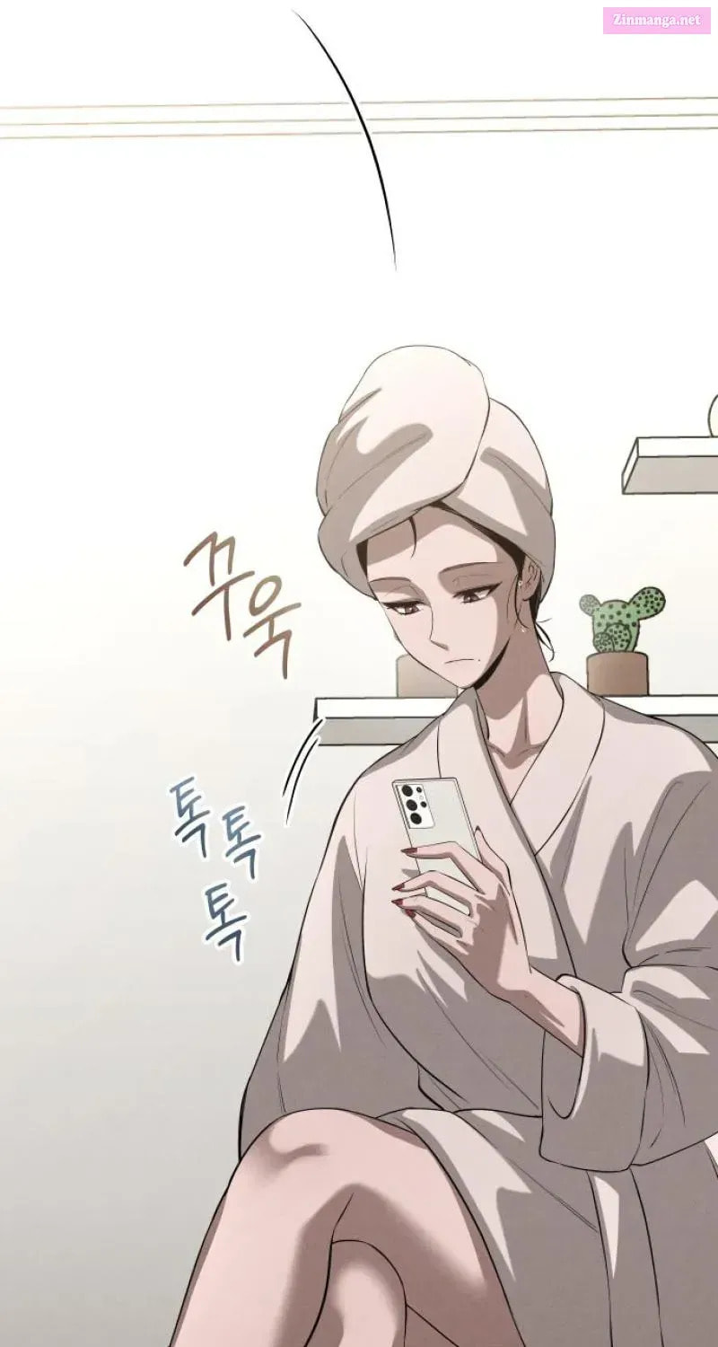 Read Unstoppable Bad Things chapter 34.1 image 60 on Lezhin