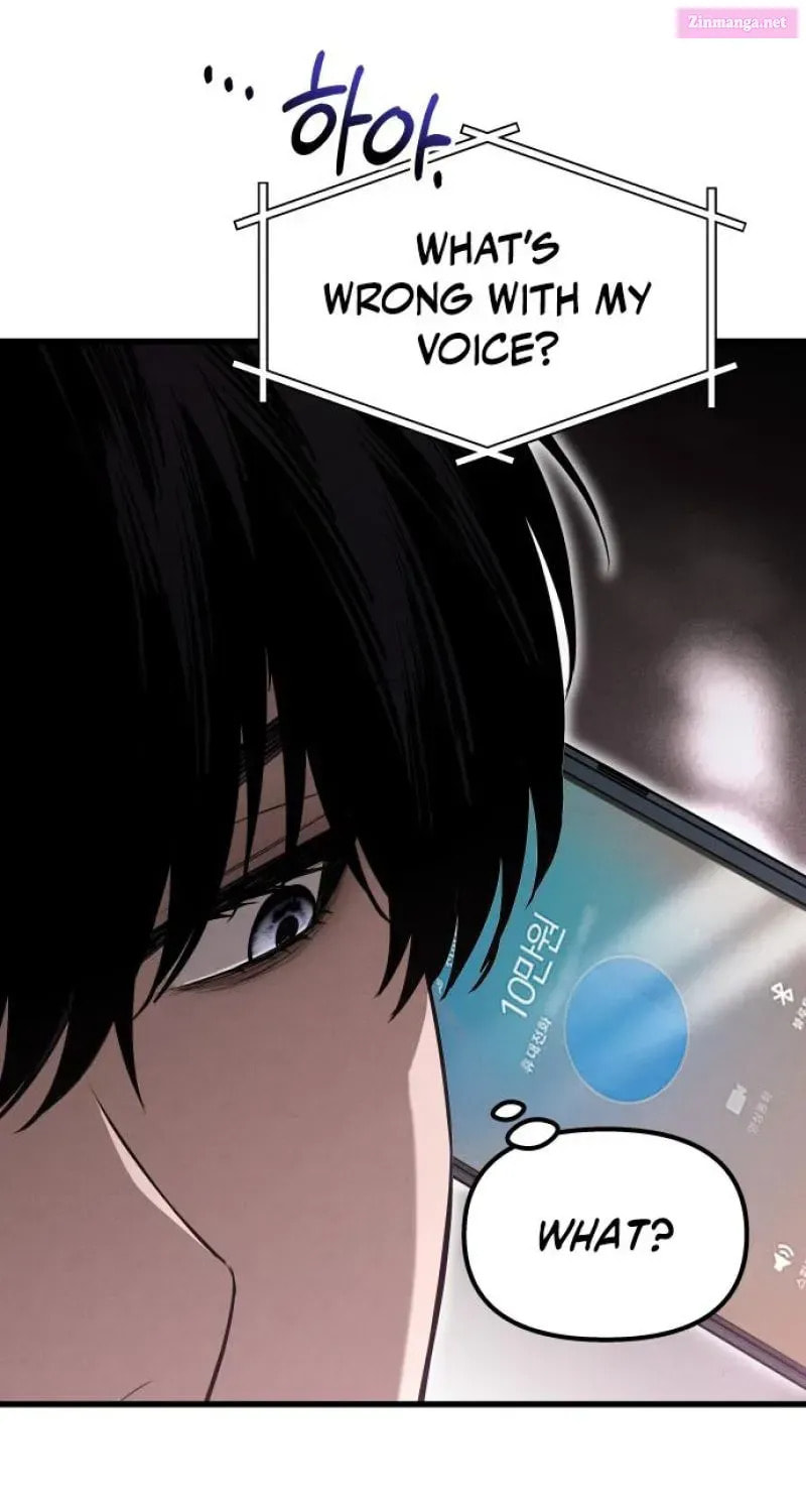 Read Unstoppable Bad Things chapter 34.1 image 8 on Lezhin