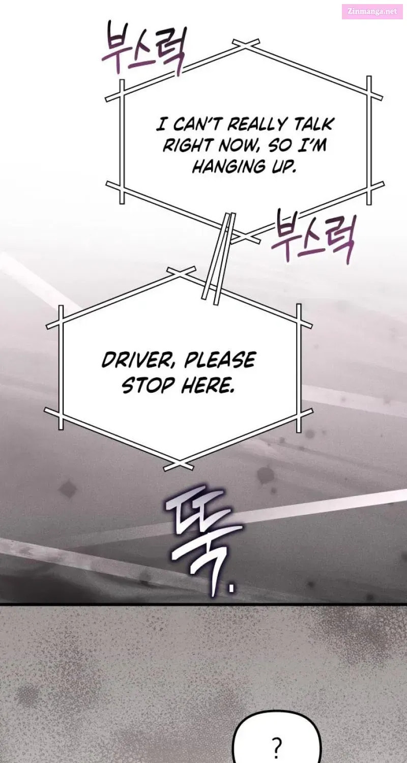 Read Unstoppable Bad Things chapter 34.1 image 9 on Lezhin