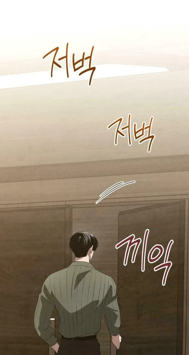 Read Unstoppable Bad Things chapter 34 image 48 on Lezhin