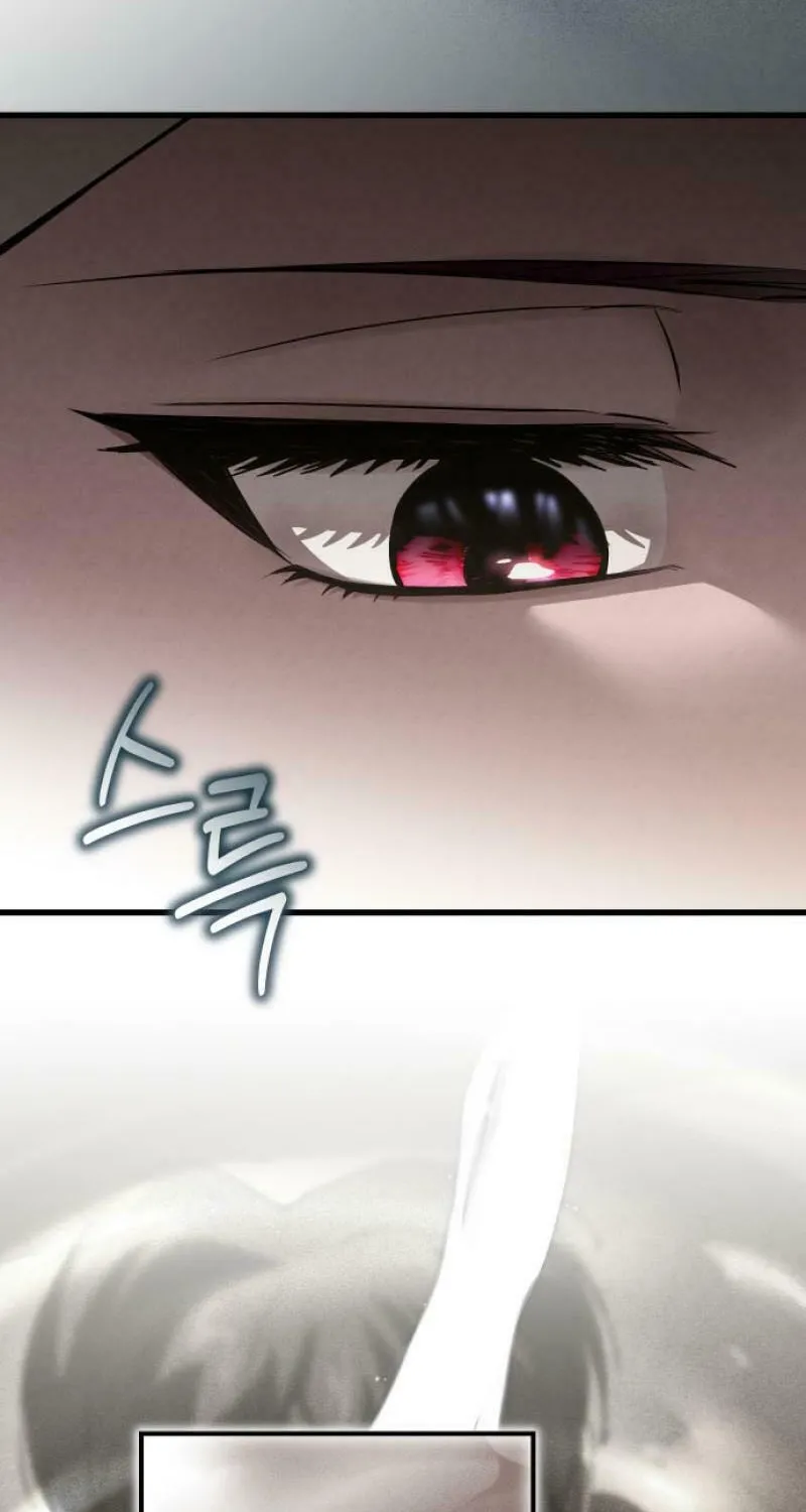 Read Unstoppable Bad Things chapter 34 image 73 on Lezhin