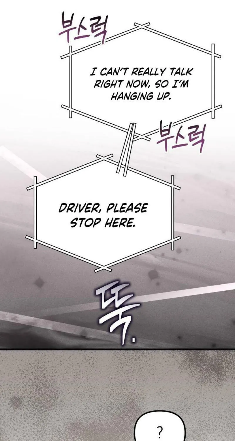 Read Unstoppable Bad Things chapter 34 image 9 on Lezhin