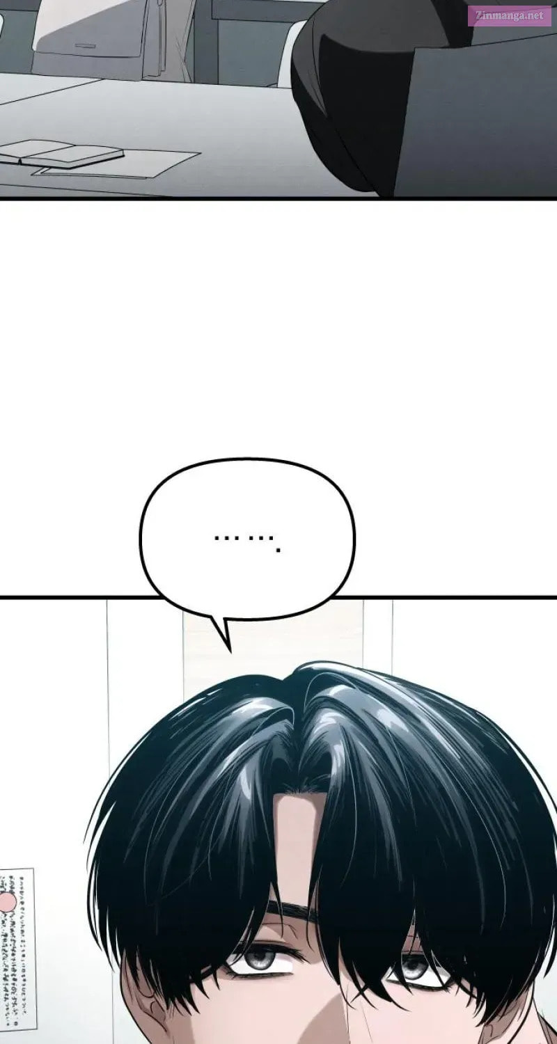 Read Unstoppable Bad Things chapter 35.1 image 10 on Lezhin