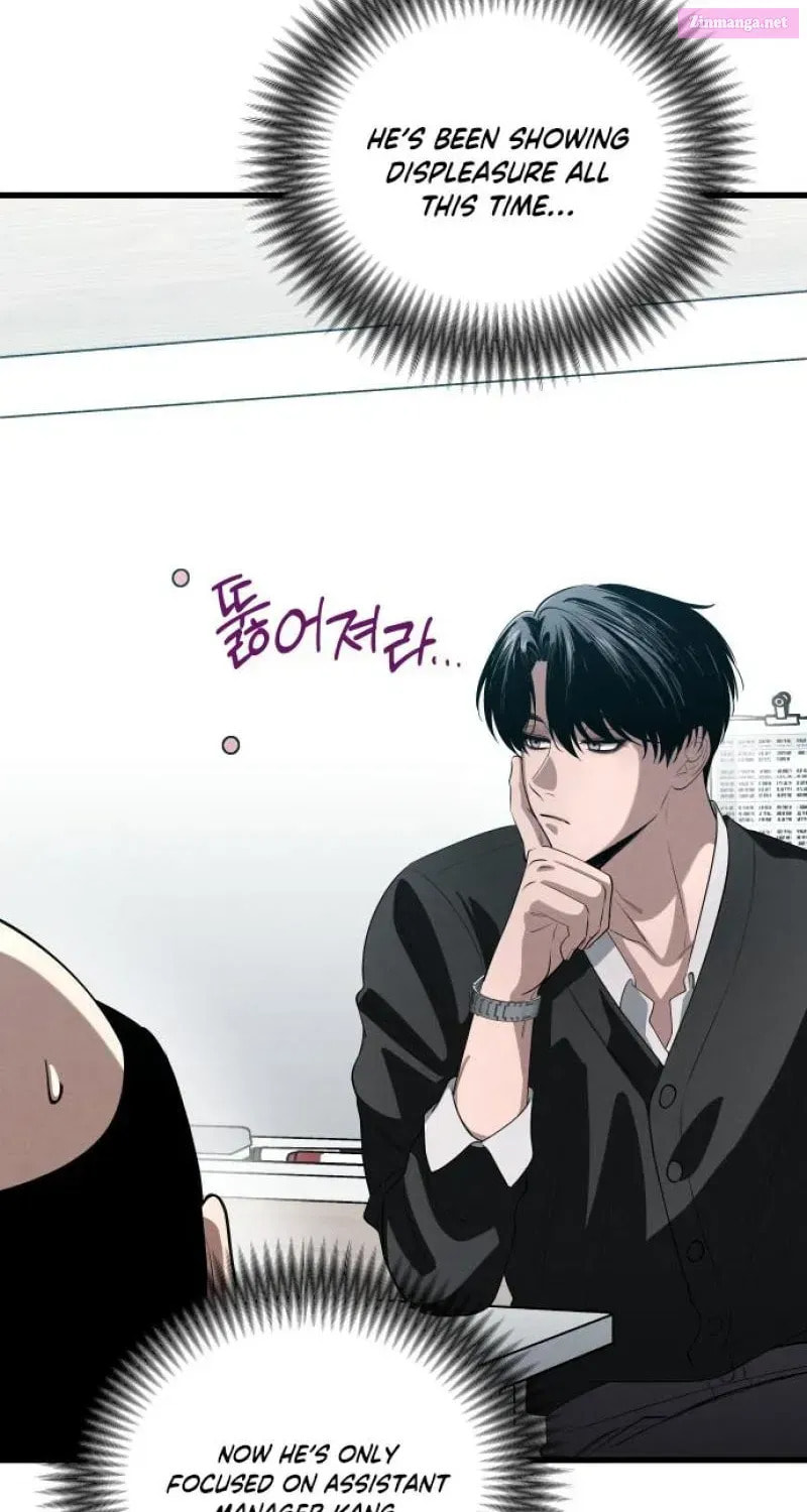 Read Unstoppable Bad Things chapter 35.1 image 4 on Lezhin