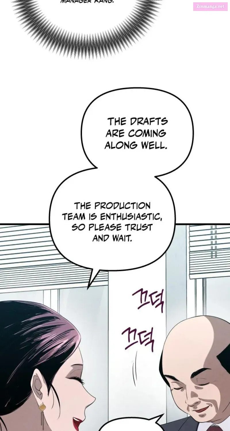 Read Unstoppable Bad Things chapter 35.1 image 5 on Lezhin