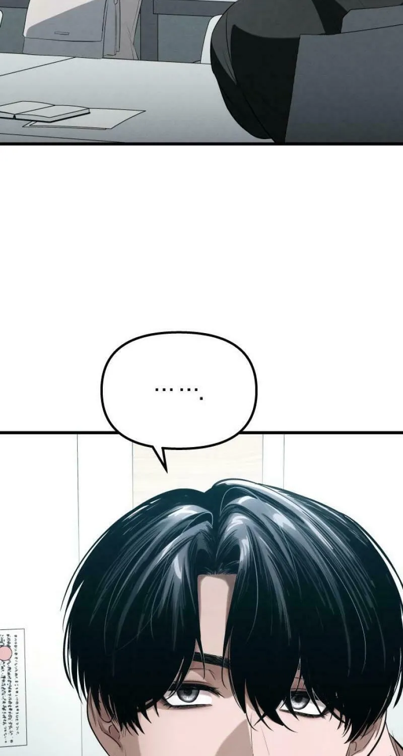 Read Unstoppable Bad Things chapter 35 image 10 on Lezhin