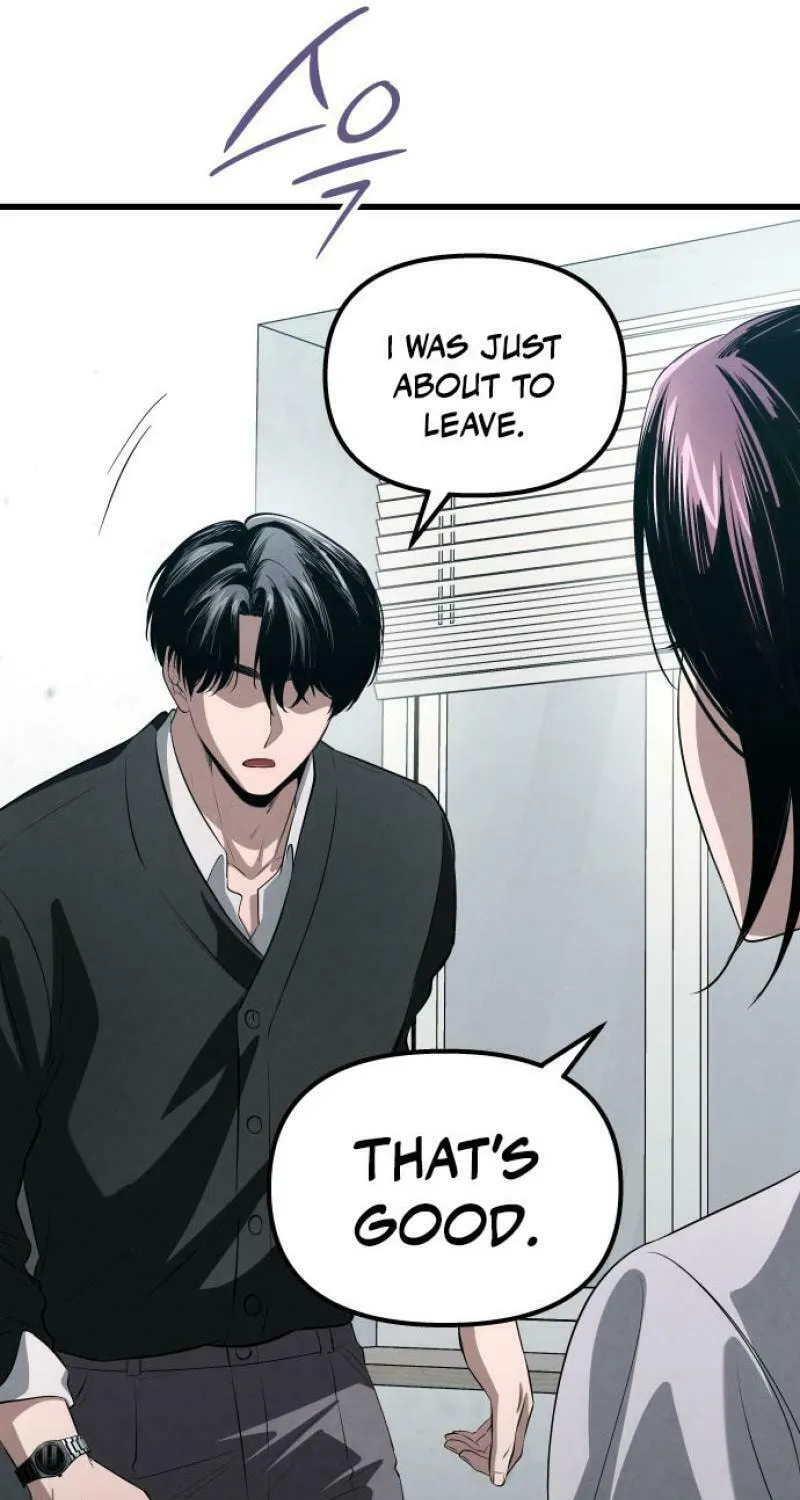 Read Unstoppable Bad Things chapter 35 image 12 on Lezhin
