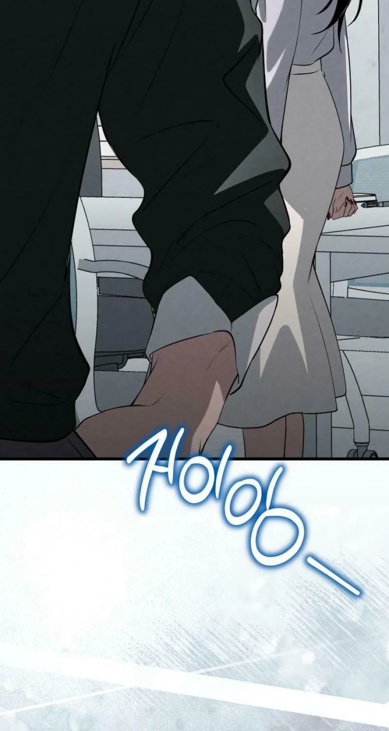Read Unstoppable Bad Things chapter 35 image 18 on Lezhin