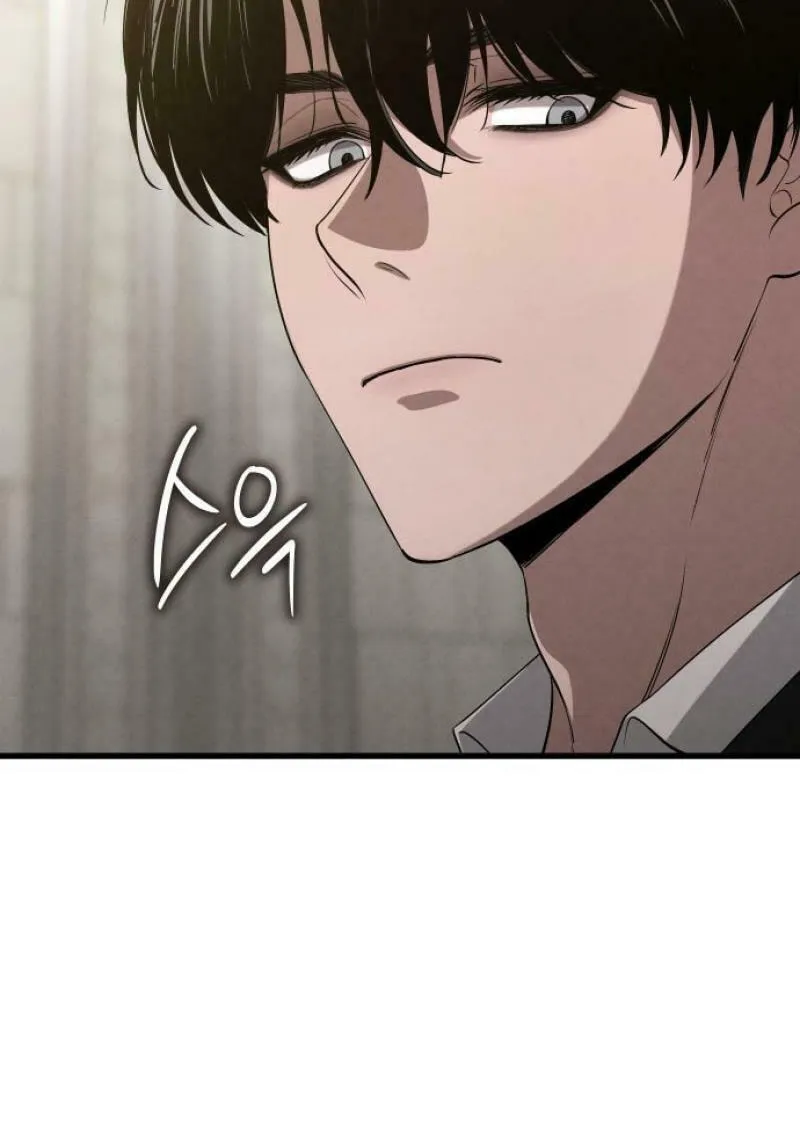 Read Unstoppable Bad Things chapter 35 image 22 on Lezhin