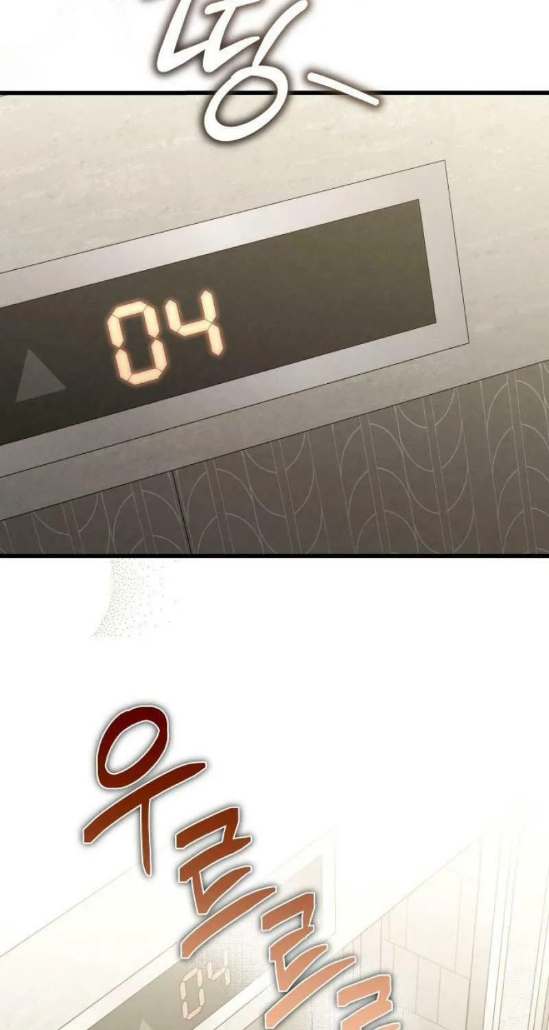 Read Unstoppable Bad Things chapter 35 image 28 on Lezhin
