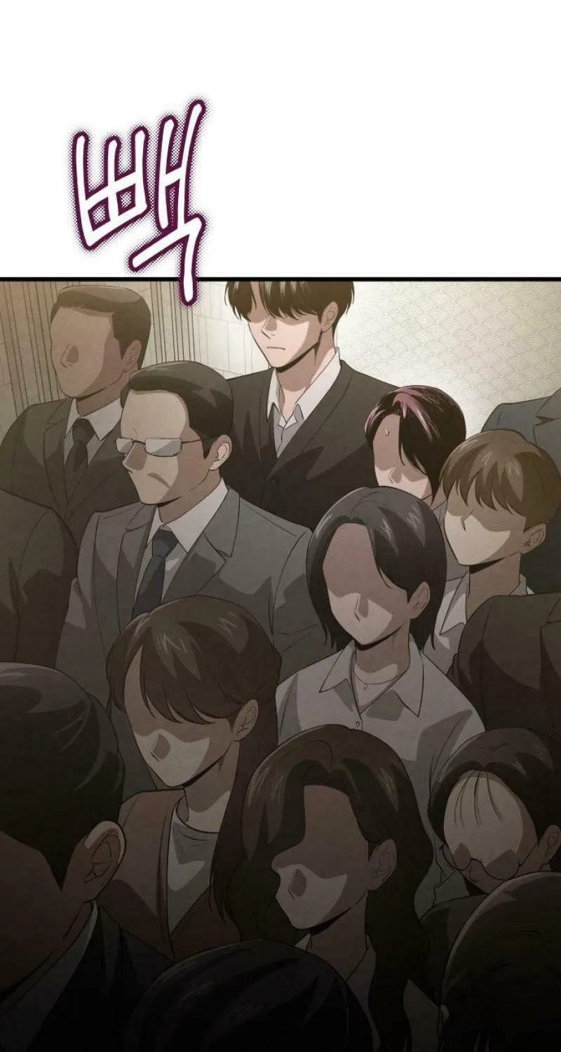 Read Unstoppable Bad Things chapter 35 image 30 on Lezhin