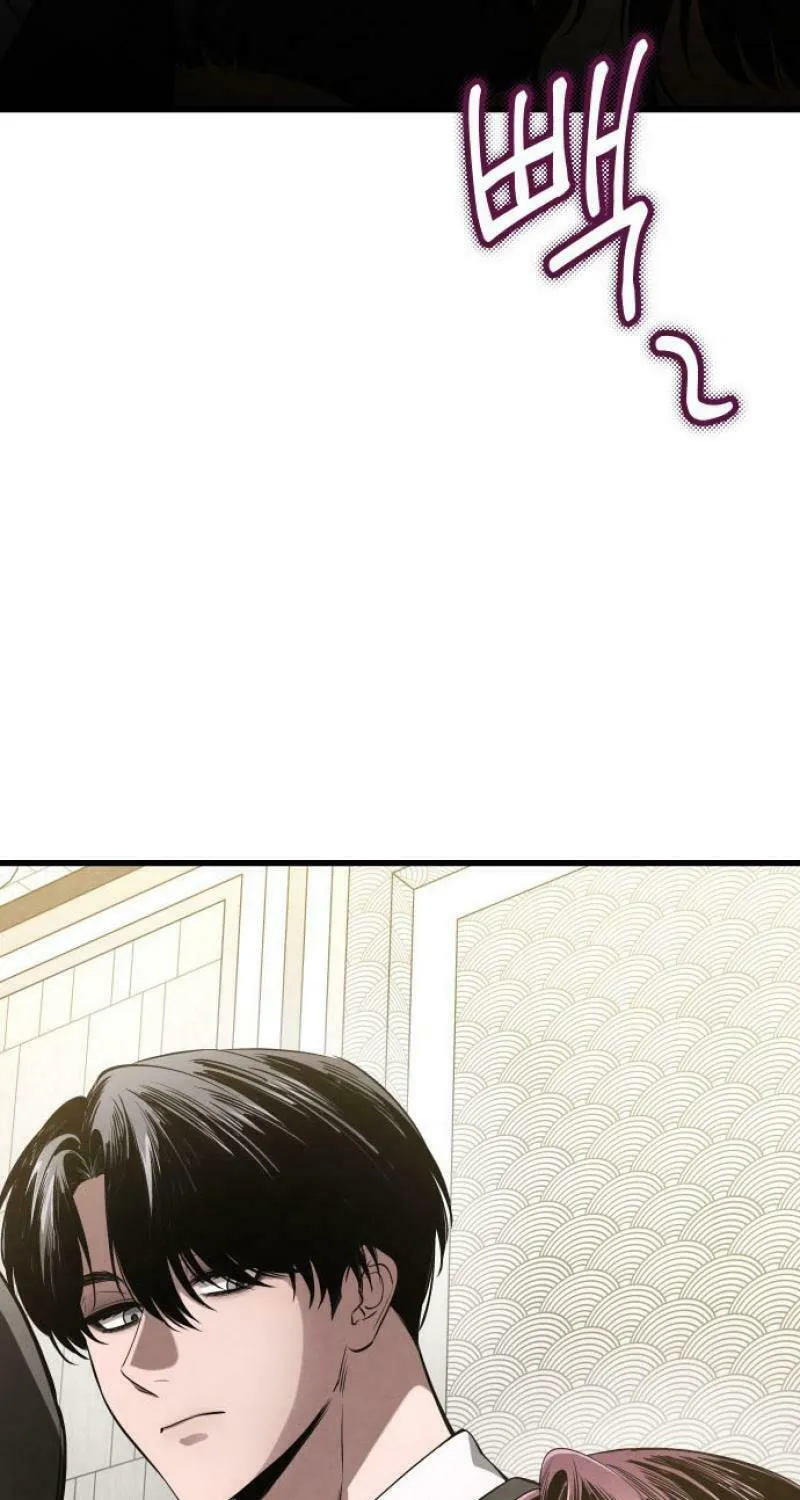 Read Unstoppable Bad Things chapter 35 image 31 on Lezhin