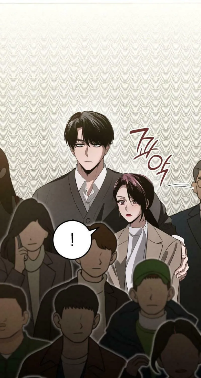 Read Unstoppable Bad Things chapter 35 image 35 on Lezhin
