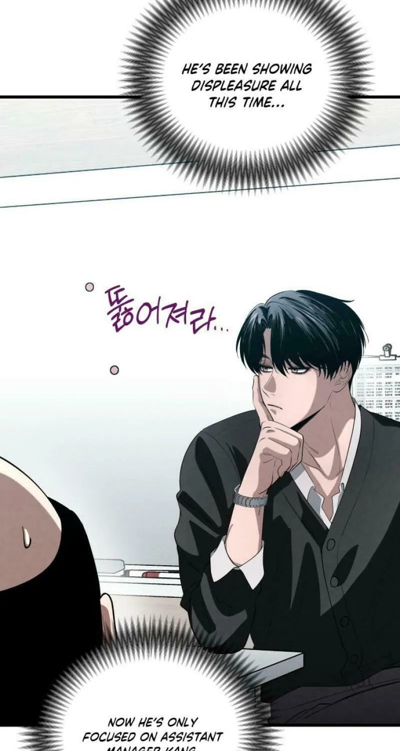 Read Unstoppable Bad Things chapter 35 image 4 on Lezhin