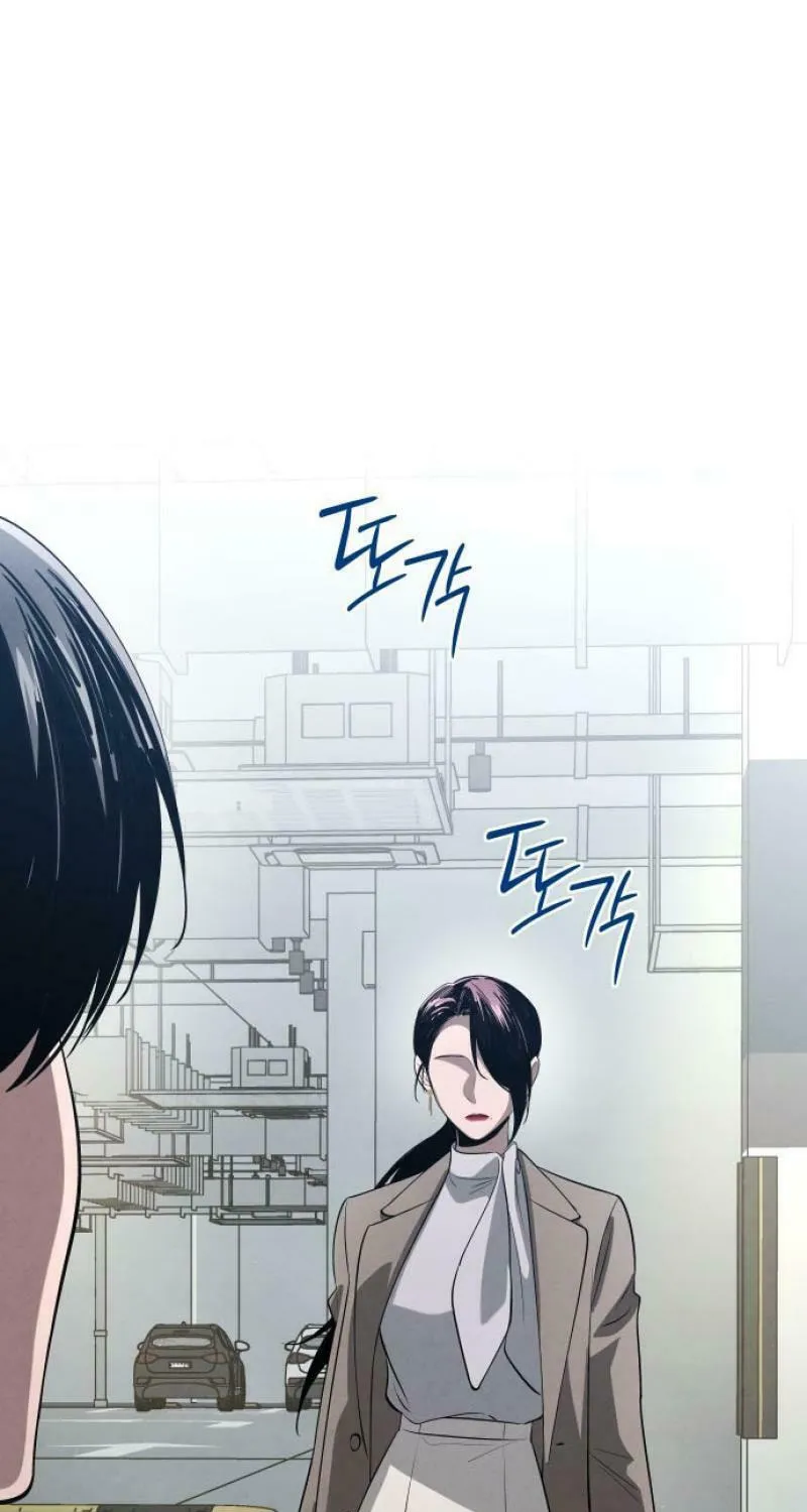 Read Unstoppable Bad Things chapter 35 image 43 on Lezhin
