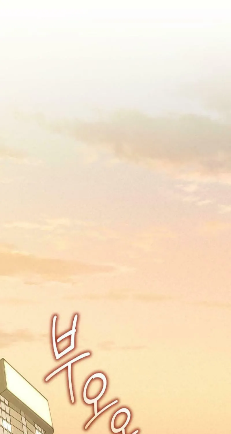 Read Unstoppable Bad Things chapter 35 image 47 on Lezhin