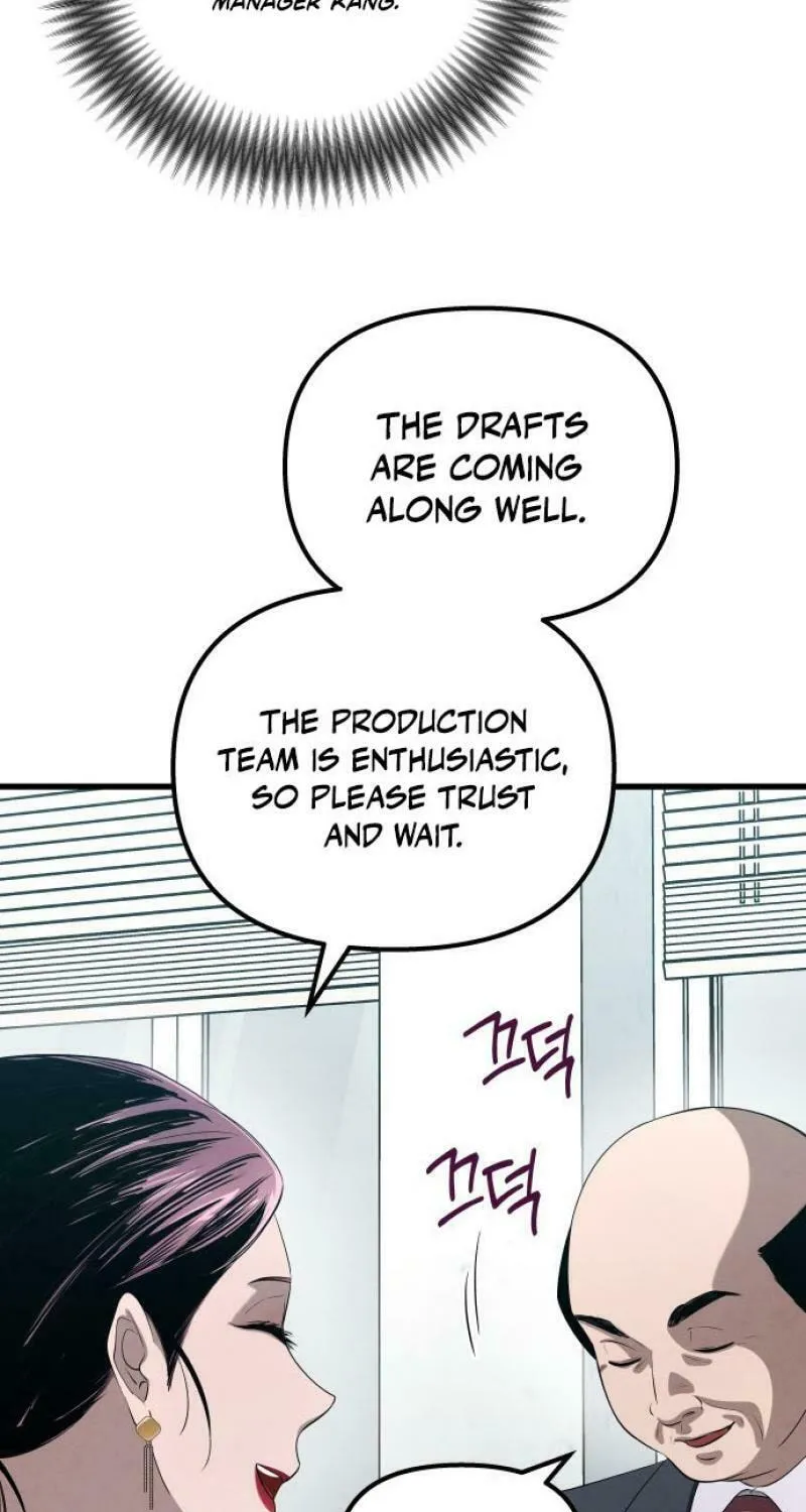 Read Unstoppable Bad Things chapter 35 image 5 on Lezhin