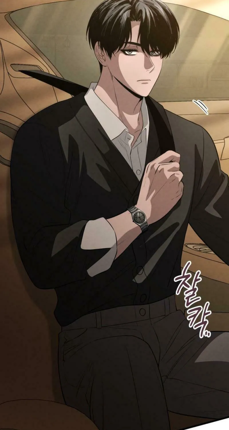 Read Unstoppable Bad Things chapter 35 image 57 on Lezhin