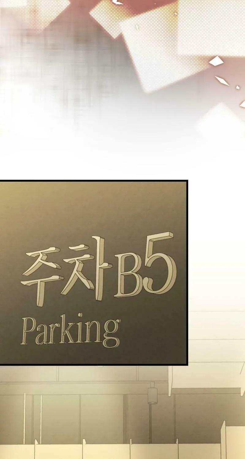 Read Unstoppable Bad Things chapter 35 image 65 on Lezhin